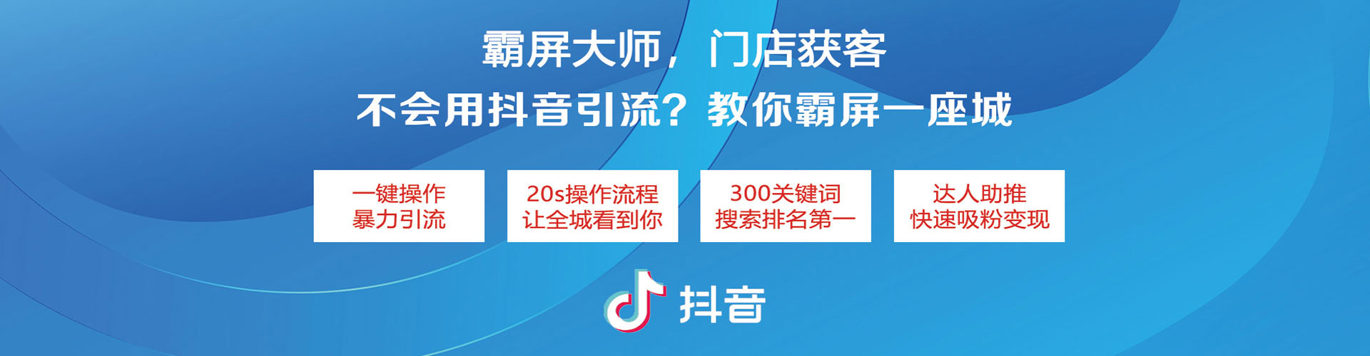呼玛百度推广竞价