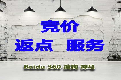 案例分享：百度运营推广助力企业实现业绩翻倍