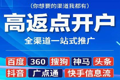 朋友圈信息流中如何打造爆款内容：从案例看趋势